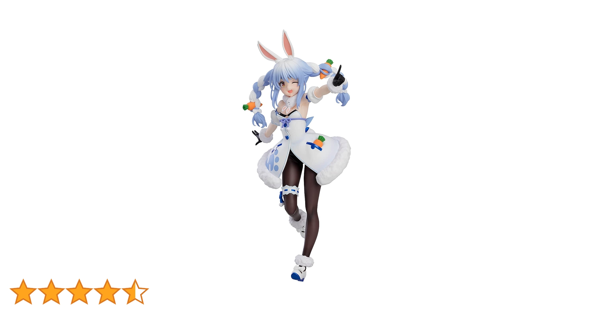 ホロライブ 兎田ペコラフィギュア Amazon | ホロライブプロダクション 兎田ぺこら 1/4スケール